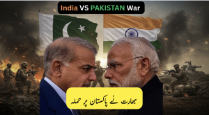 India Attacks Pakistan cities Bahawalpur AJK – Tensions Rise